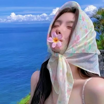好运来临